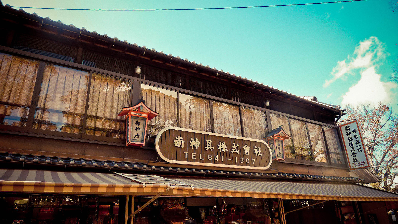 伏见稻荷大社，连附近的公司都是古韵满满