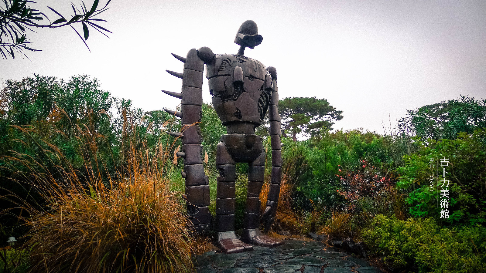 天空之城顶层的园丁机器人，孤独地守护到永远