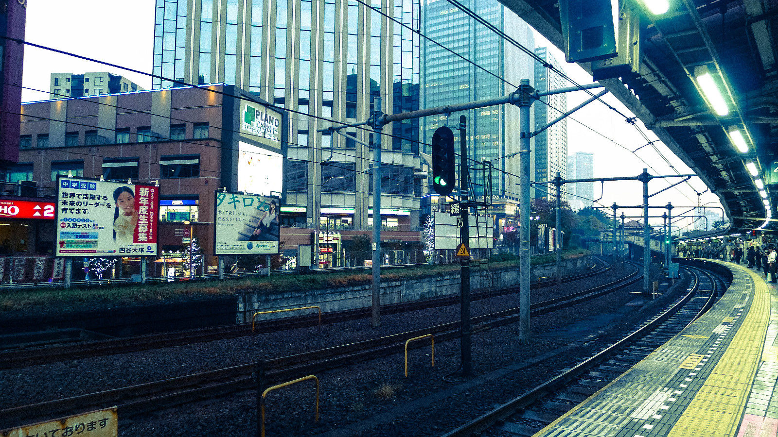 赶上下班高峰的电车